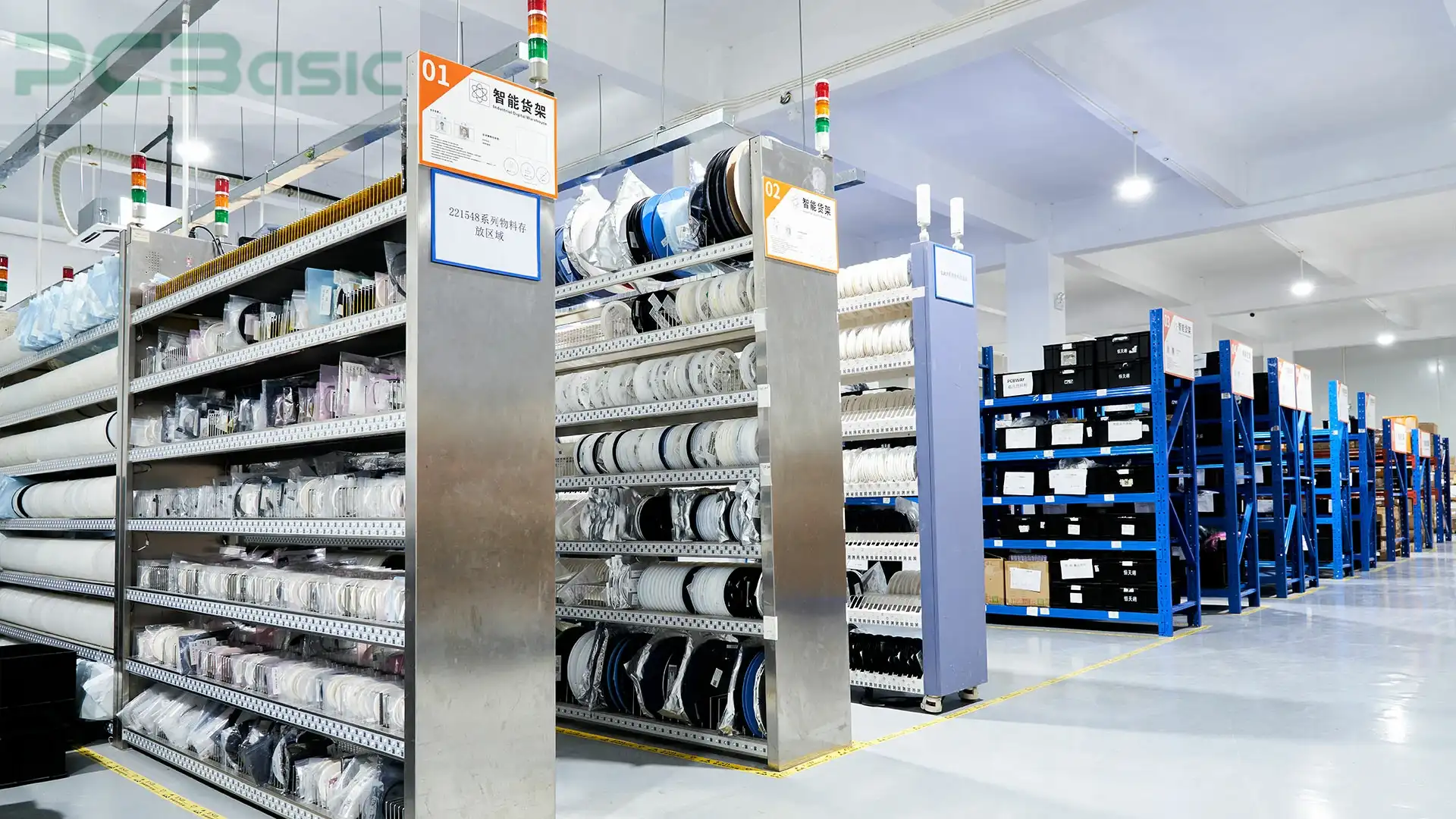 Same-Day Consigned PCB Assembly Same-Day Consigned PCB Assembly