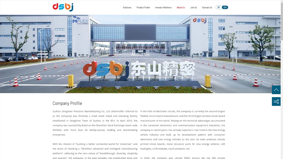 PCBA contract manufacturer - Dongshan Precision