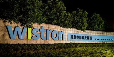 Top Contract Manufacturing Company - Wistron Corporation