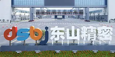 medical PCB assembly manufacturer - DSJB