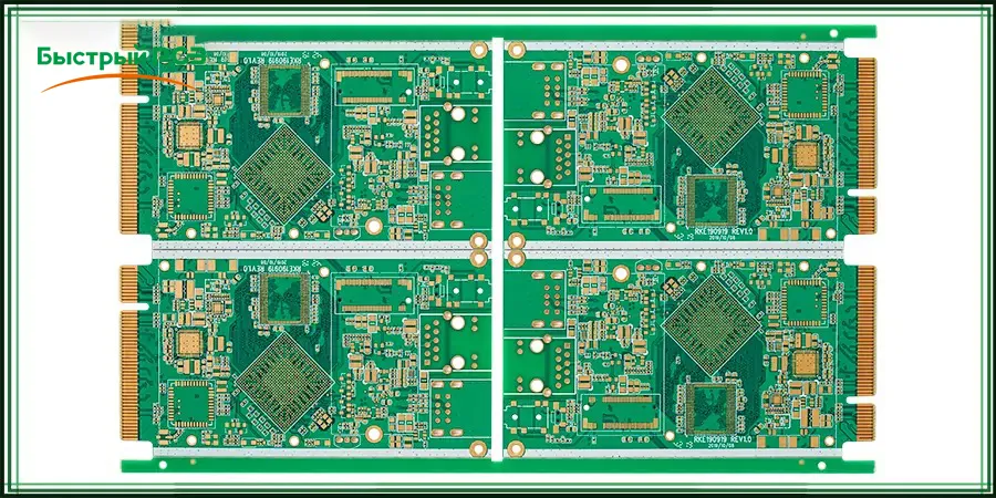 rigid pcb