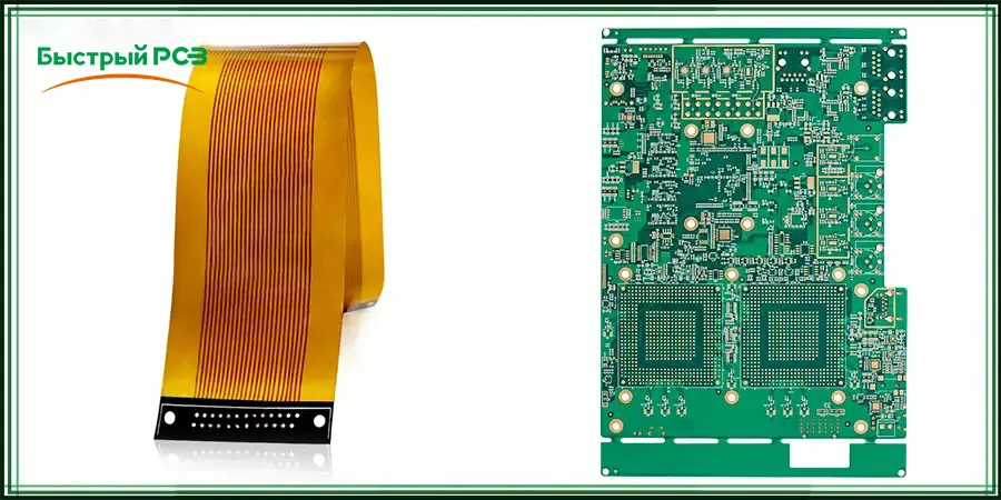 Rigid PCB vs. Flex PCB