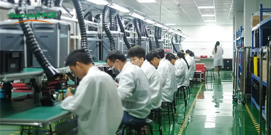 low volume pcb assembly