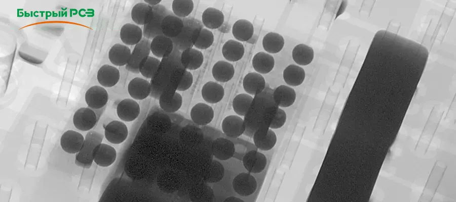 BGA X-ray inspection