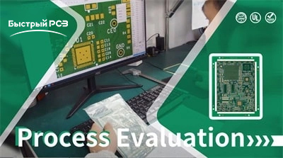 Process Evaluation